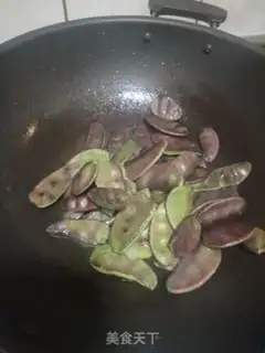 Make Soy lentils step 4