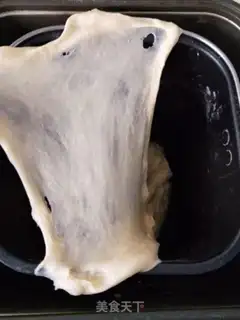 Make Coconut bread step 3