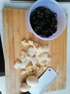 Make Mue-Ee-Ee step 0