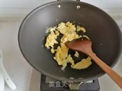 Make Mue-Ee-Ee step 2