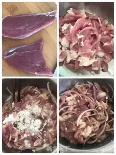 Make Routine lamb step 0