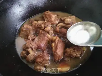 Make Cream-bone cucumber step 6