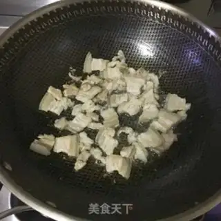 Make Chili fried meat step 0
