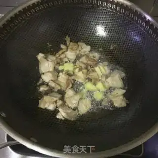 Make Chili fried meat step 1