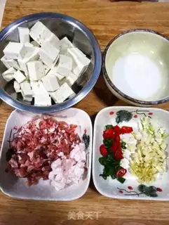 Make Homemade tofu step 0