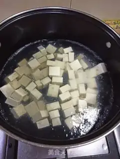 Make Homemade tofu step 1