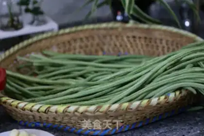 Make Homemade soybeans step 0