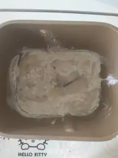 Make Pickles step 1