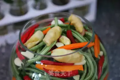 Make Homemade soybeans step 5