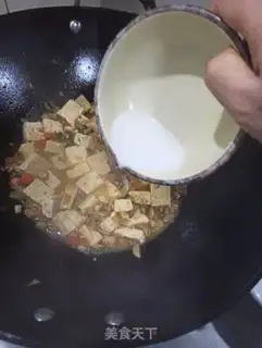 Make Homemade tofu step 8