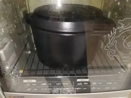 Make Wine for a cow step 13
