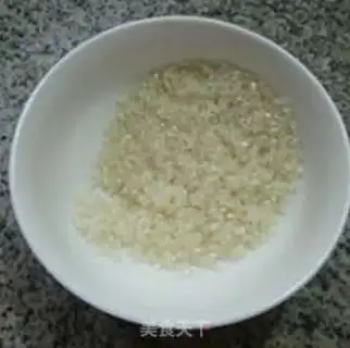 Make Hammelon oatmeal step 0