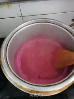 Make ♪ Flamingo coconut ♪ step 4