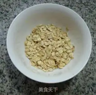 Make Hammelon oatmeal step 1