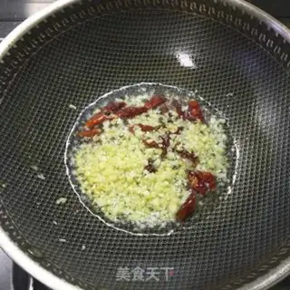 Make Little Dragon of Garlic step 2