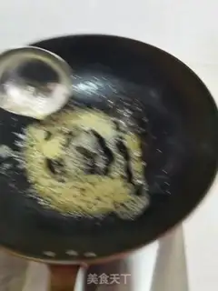 Make Potatoes step 7