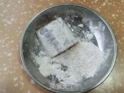 Make With fish radish step 3