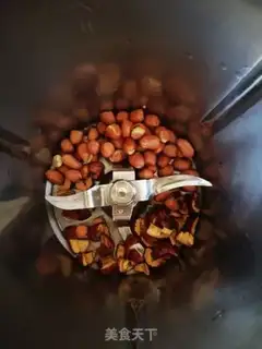 Make A brown-tree peanut paste step 1