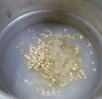 Make Hammelon oatmeal step 9