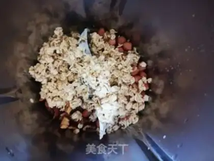 Make A brown-tree peanut paste step 2