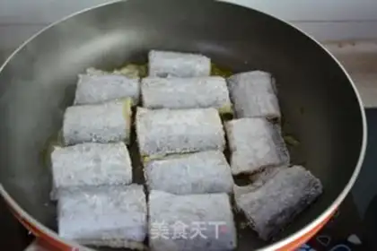 Make With fish radish step 5