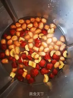 Make A brown-tree peanut paste step 3