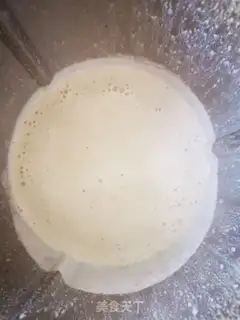 Make A brown-tree peanut paste step 5