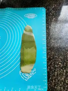 Make Green soufflé step 4