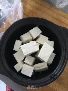 Make Crab tofu step 0