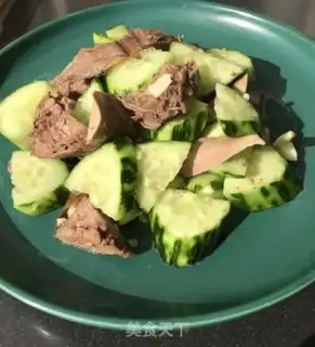Make The cucumber with the chest step 10