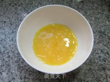 Make Precious eggs and fried beans step 2