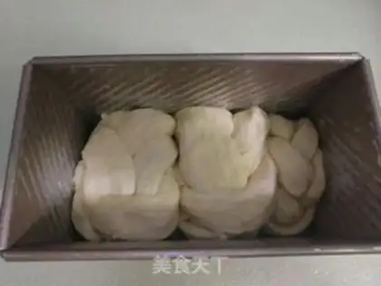 Make Brick bread step 18