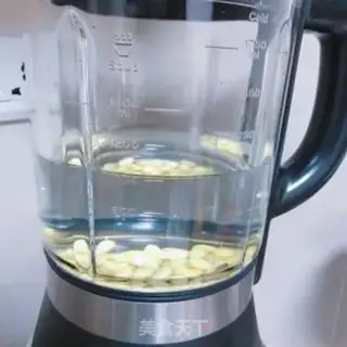 Make The original soybean step 1