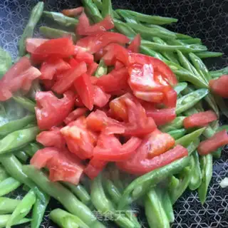Make Tomato step 5
