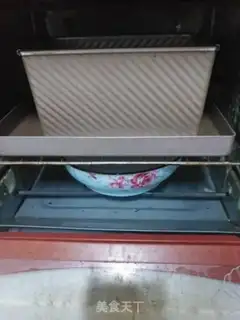 Make Brick bread step 19