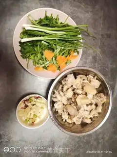 Make Chicken celery step 0
