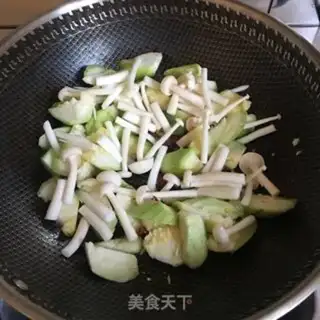 Make White fungus step 1