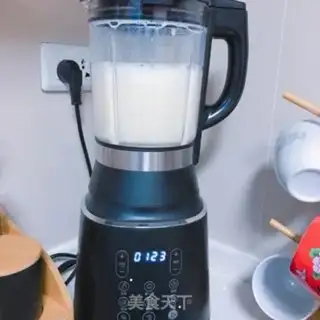 Make The original soybean step 3