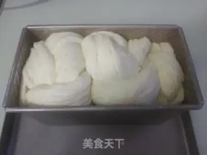 Make Brick bread step 20