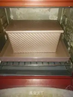 Make Brick bread step 21