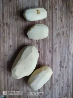 Make Roast croissants step 0