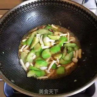 Make White fungus step 3