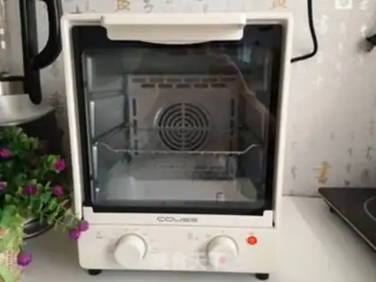 Make Red-tree dry toast step 10