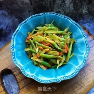 Make Tomato step 9