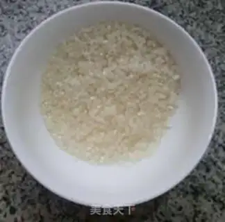 Make Blackwood rice congee step 1