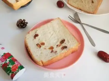 Make Red-tree dry toast step 12