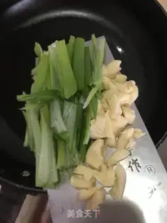 Make Cinnamon fish step 5