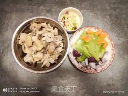 Make Roast chicken step 0