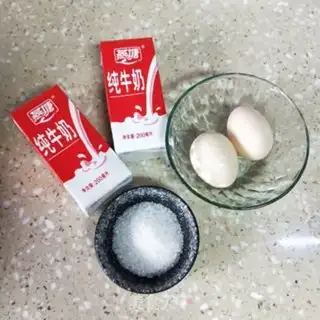 Make Milk boiled eggs step 0