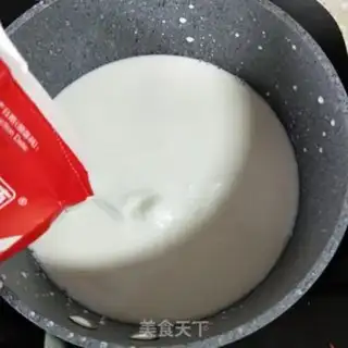 Make Milk boiled eggs step 1